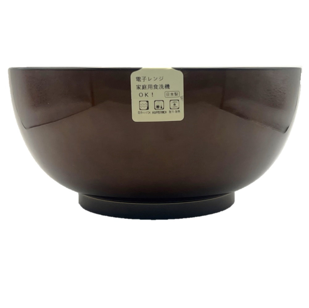丼ぶり食器 ダークブラウン