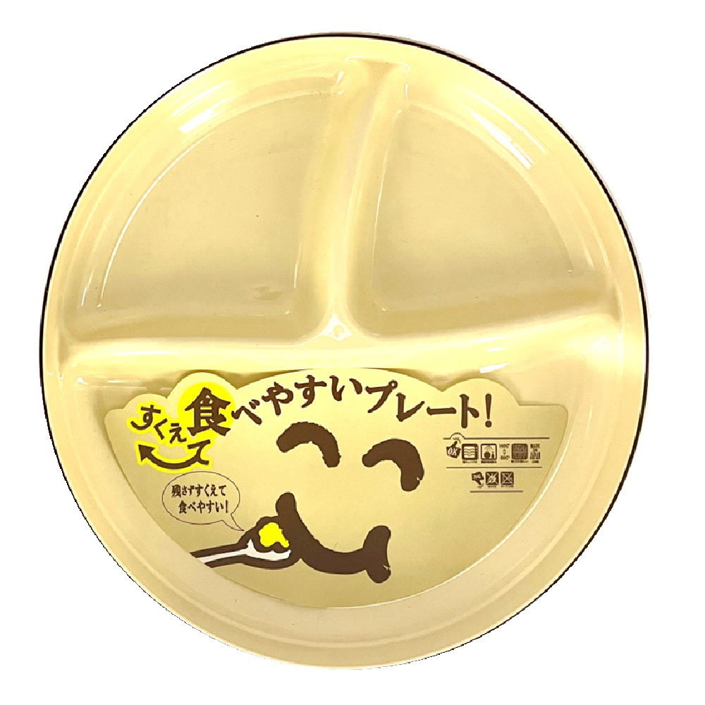 スタックディッシュ NV