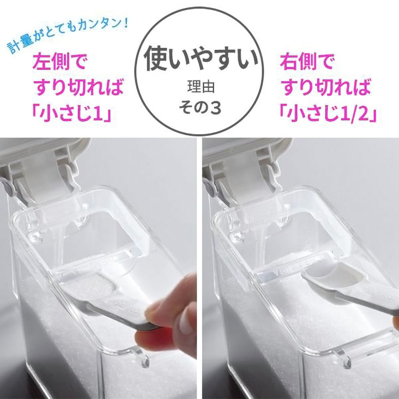 フォルマ 密閉プッシュポット S 450ml グレー