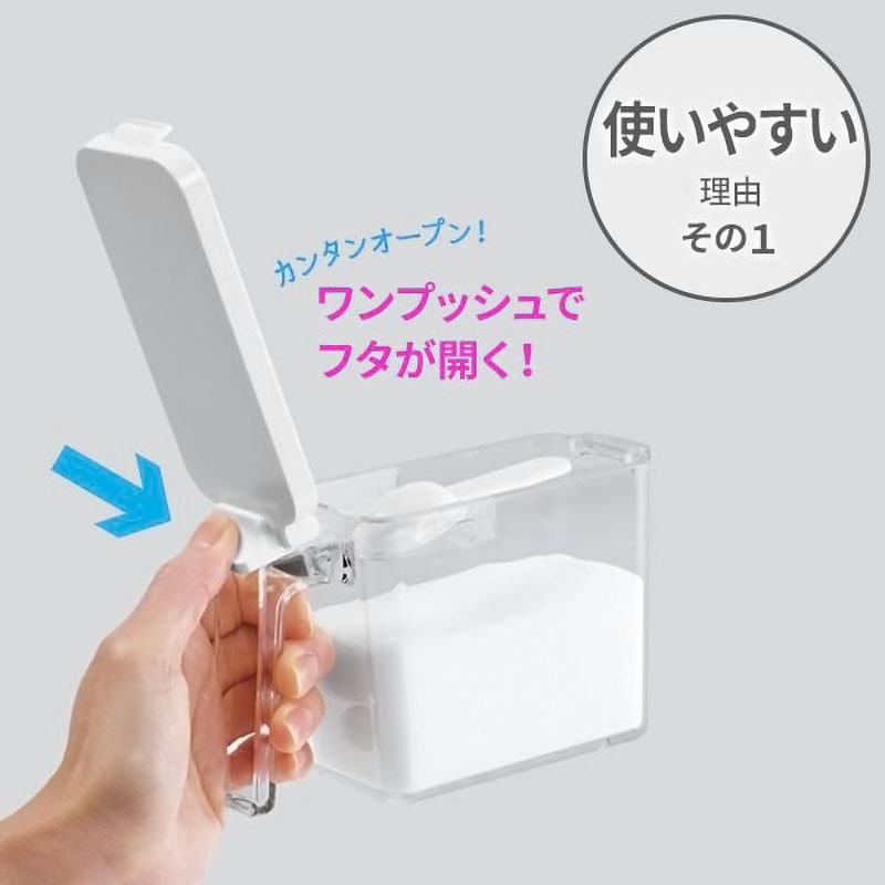 フォルマ 密閉プッシュポット S 450ml ホワイト