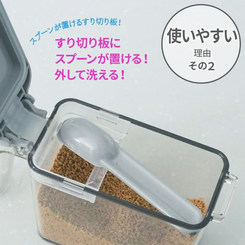 フォルマ 密閉プッシュポット S 450ml ホワイト