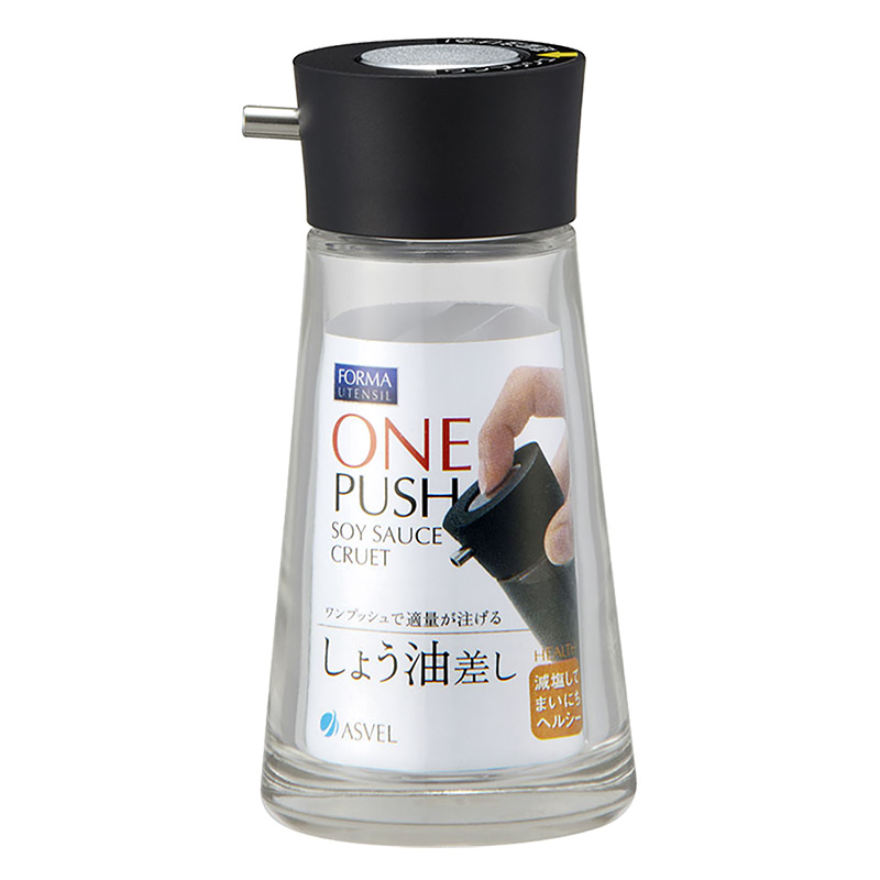 プッシュ式しょうゆ差し M ブラック