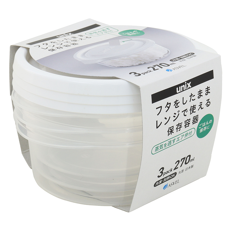 レンジ名人 丸型M 3個入 ホワイト