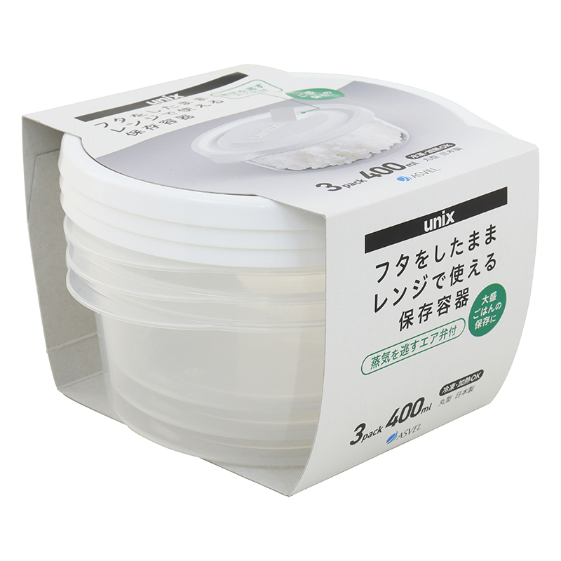 レンジ名人 丸型L 3個入 ホワイト