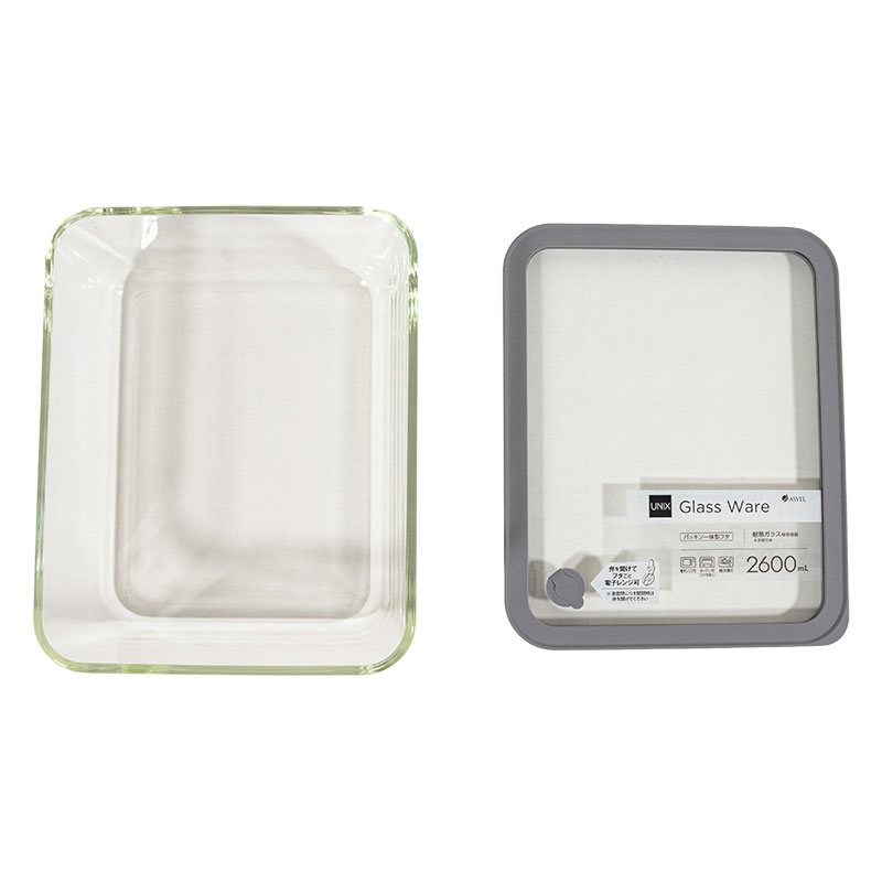 密閉ガラス 保存容器 長角型 2600ml ナチュラルクリア MGO-2600