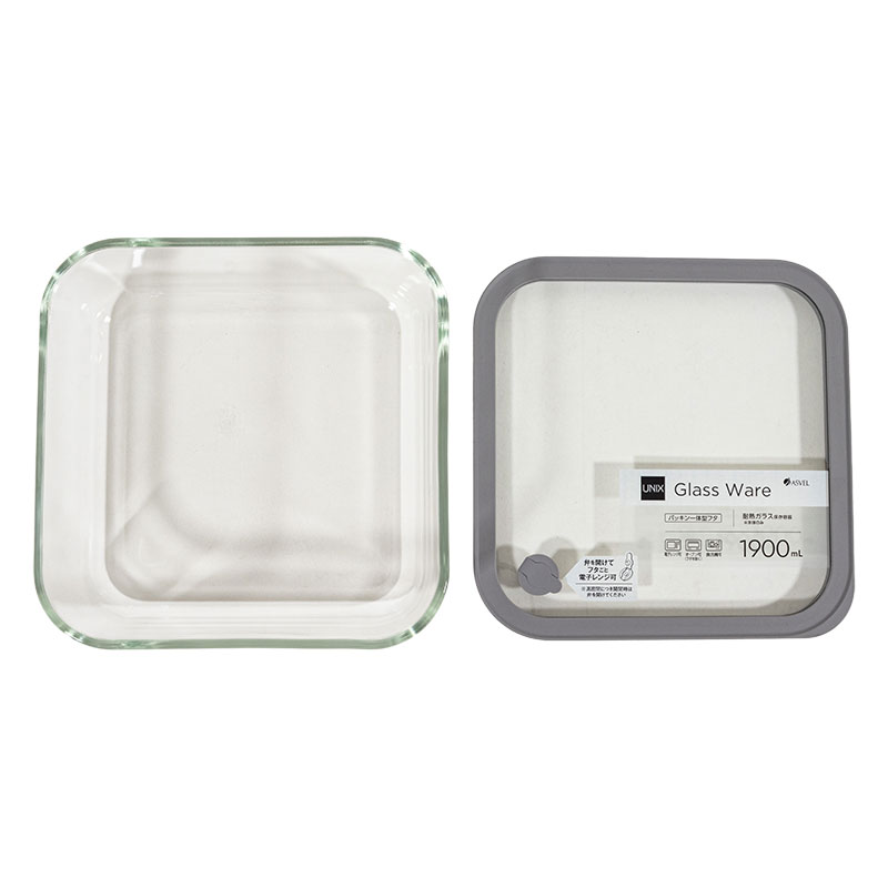 密閉ガラス 保存容器 正角型 1900ml ナチュラルクリア MGS-1900