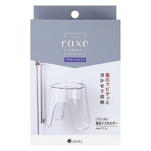 【お取り寄せ商品】ラックス マグネット 風呂イスホルダー ホワイト