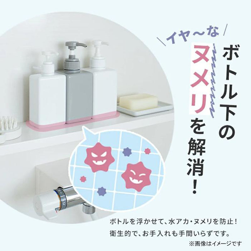 raxe マグネット 浮かせるディスペンサー 450ml×3 インディゴブラック