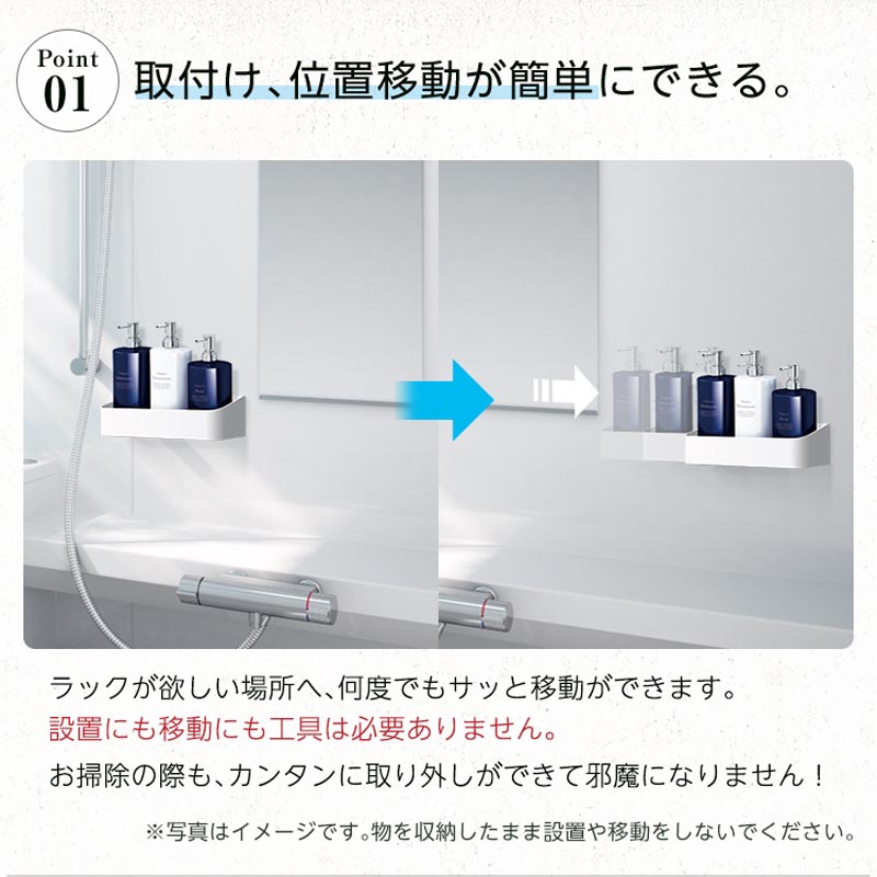 【お取り寄せ商品】ラックス マグネット ウォ-ルラック