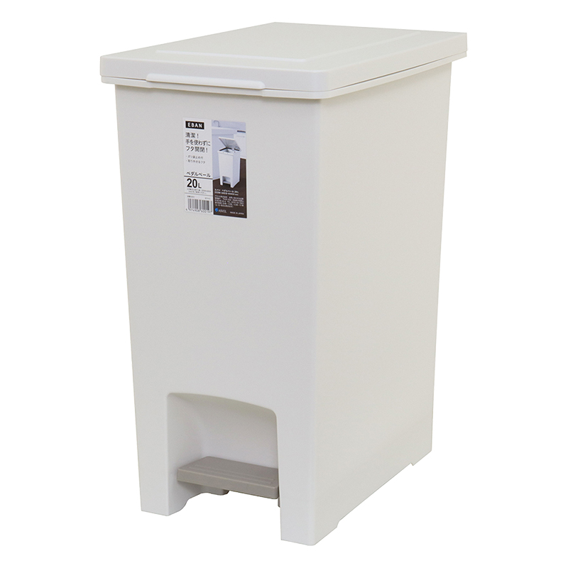 エバン ペダルペール 20L ホワイト