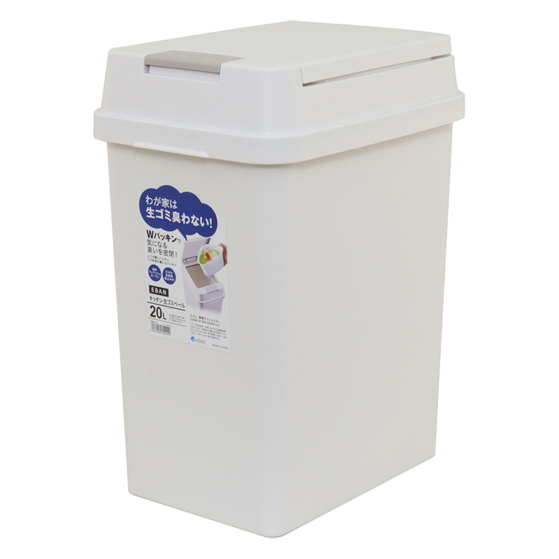 エバン 密閉プッシュ式ペール 20L ホワイト