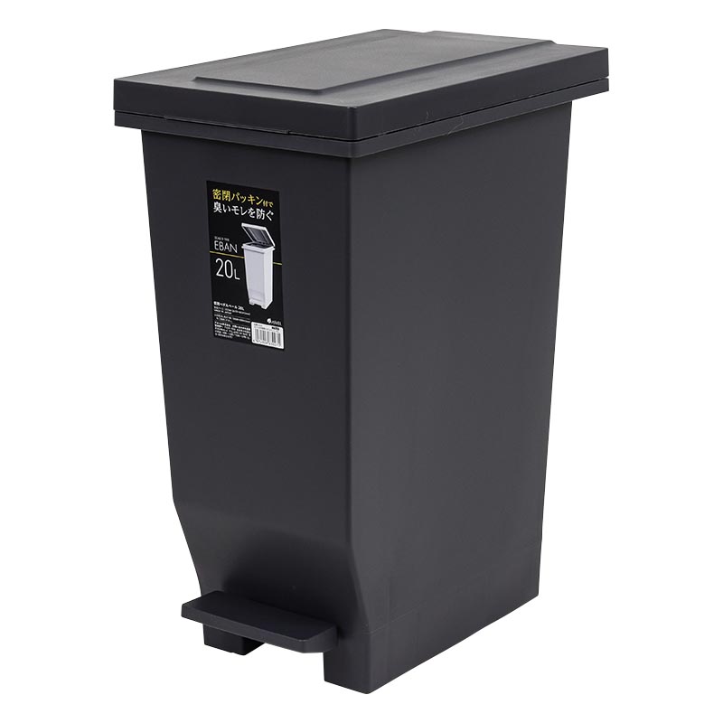 エバンMP 密閉ペダルペール 20L ブラック