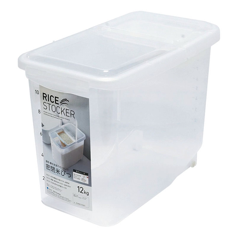 密閉米びつ 12kg(パッキン&残米トレー付き)