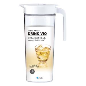冷水筒 ドリンクビオ ホワイト