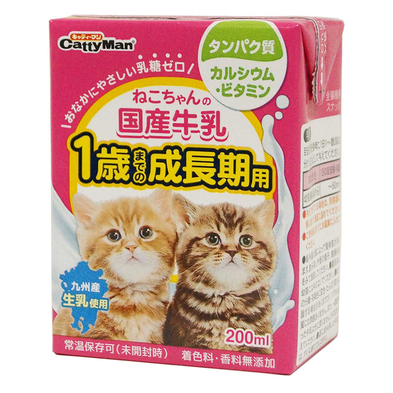 ねこちゃんの国産牛乳 1歳までの成長期用 200ml
