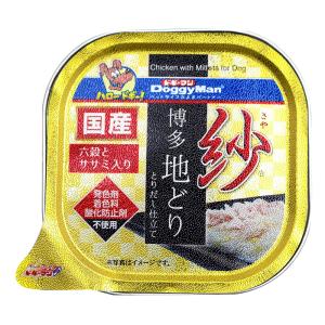紗 博多地どり 六穀とササミ入り 100g