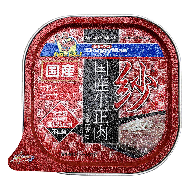 紗 国産牛正肉 六穀と鶏ササミ入り 100g