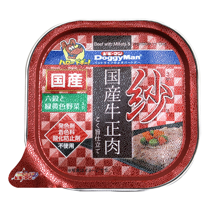 紗 国産牛正肉 六穀と緑黄色野菜入り 100g