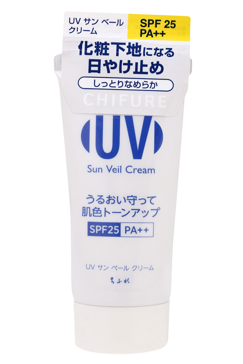 UVサンベールクリーム 50g