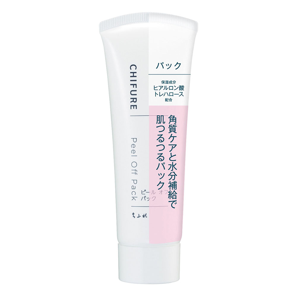 ピールオフパック 80g