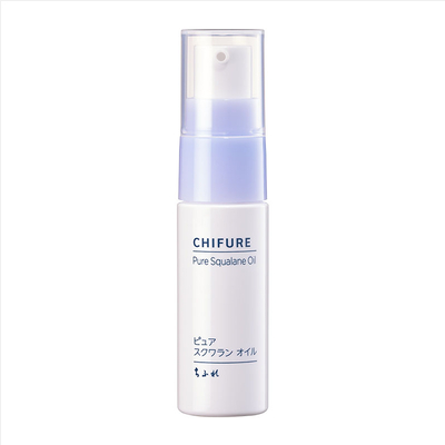 ピュアスクワランオイル 20ml