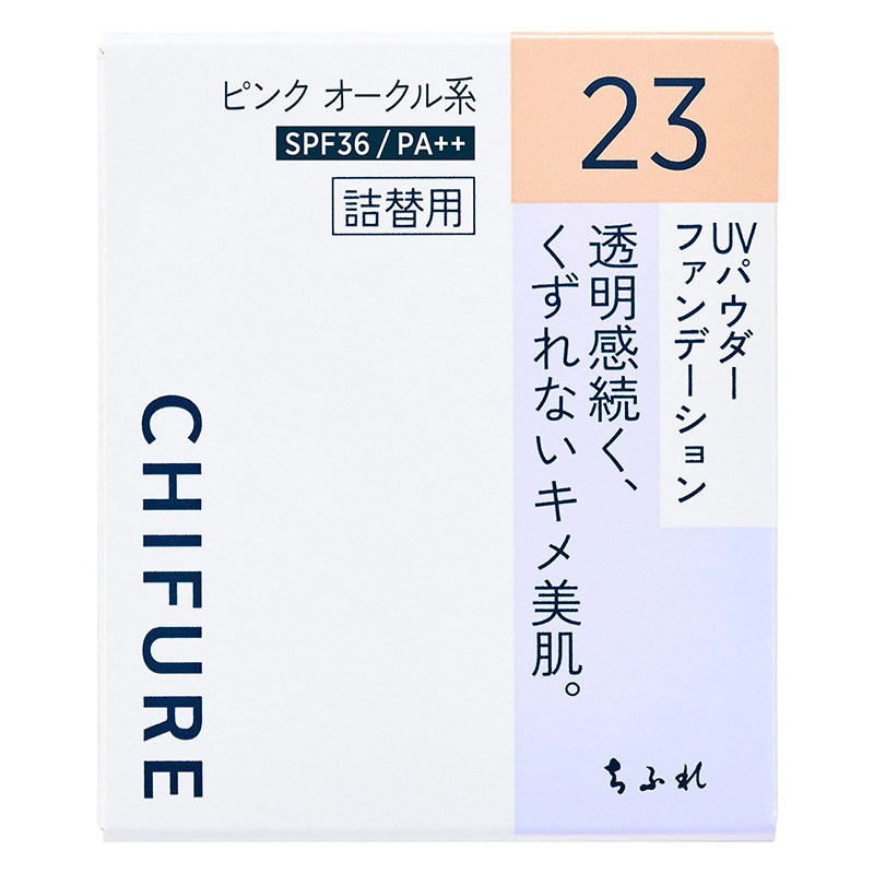 UV パウダーファンデーション(詰替用)23ピンクオークル系 14g