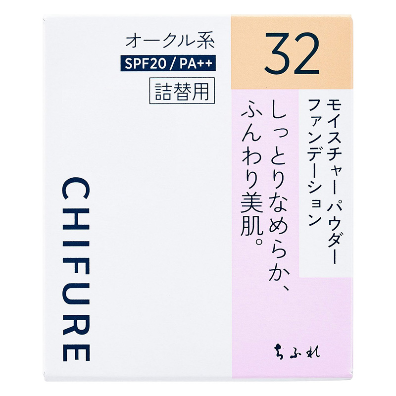 モイスチャーパウダーファンデーション(詰替用)32オークル系 14g