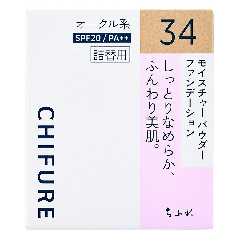 モイスチャーパウダーファンデーション(詰替用)34オークル系 14g