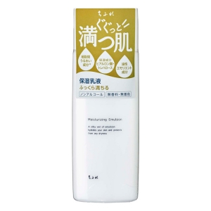 保湿乳液 150ml