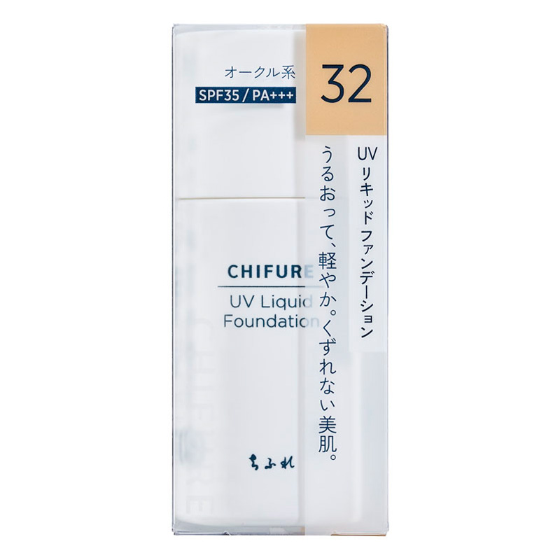 UV リキッドファンデーション 32オークル系 30ml