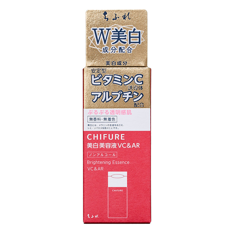 美白美容液 VC&AR 30mL