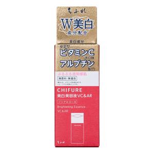 美白美容液 VC&AR 30mL