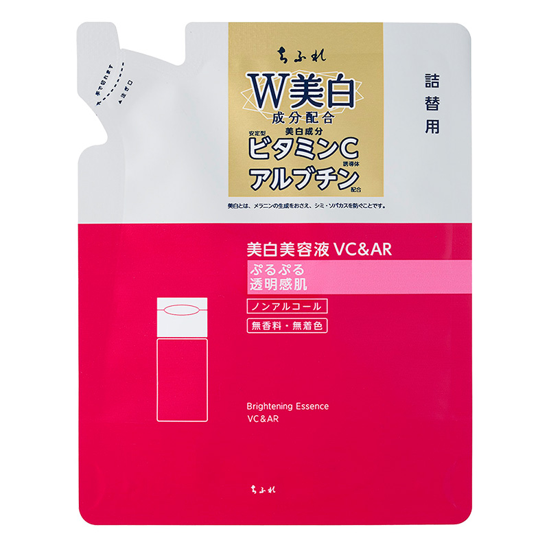 美白美容液 VC&AR 詰替用 30mL