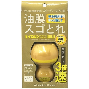 クイックマジックゴールド 54g