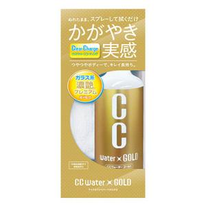 CCWゴールド300 300ml