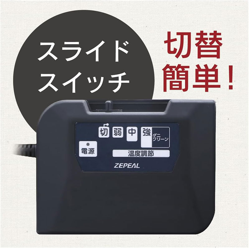 1.5畳用 電気カーペット DK-Y1015SL-G