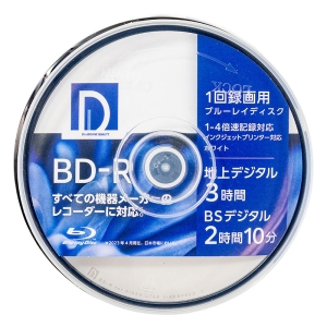 録画用 ブルーレイディスク BD－R 1～4倍速対応 ワイドプリント対応 50枚 BR25DP.50SP
