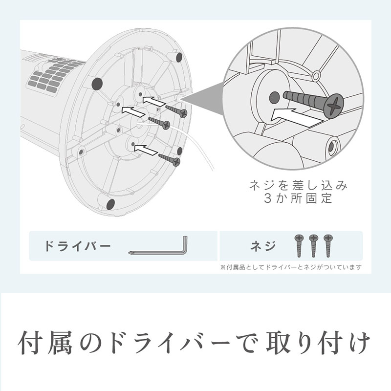 ゼピール リモコン式タワーファン ZFT-A3B