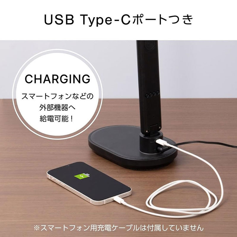 ゼピール LEDスタンドライト デジタル表示付 ブラック ZLT-20B-K
