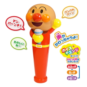 アンパンマン！マイクだいすき