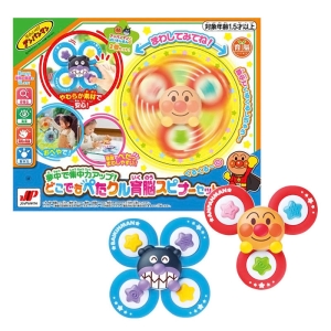 育脳スピナーセット アンパンマン