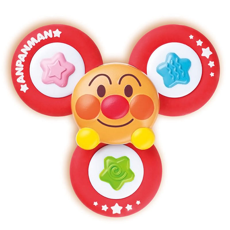 育脳スピナーセット アンパンマン