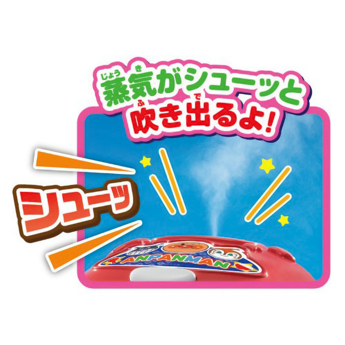 おしゃべりすいはんきと元気100ばいSP和食セット
