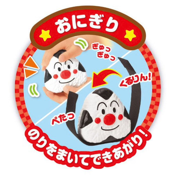 おしゃべりすいはんきと元気100ばいSP和食セット