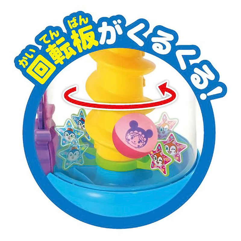 NEWにぎって!おとして!光るくるコロタワー