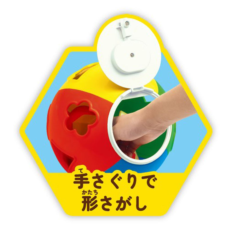 アンパンマン育脳まるまるパズル
