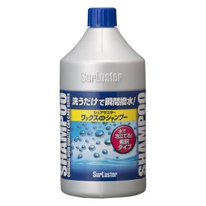 ワックスinシャンプー 850ml