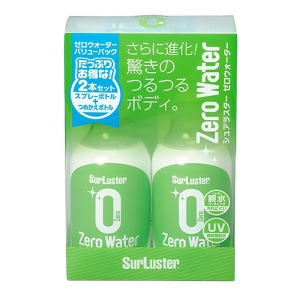 ゼロウォーター バリューパック 2本 280ml