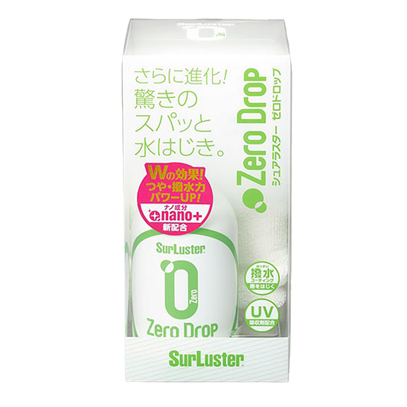 ゼロドロップ 280ml