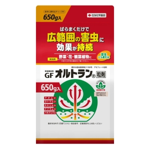 オルトラン粒剤